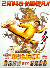 麻豆传媒下载